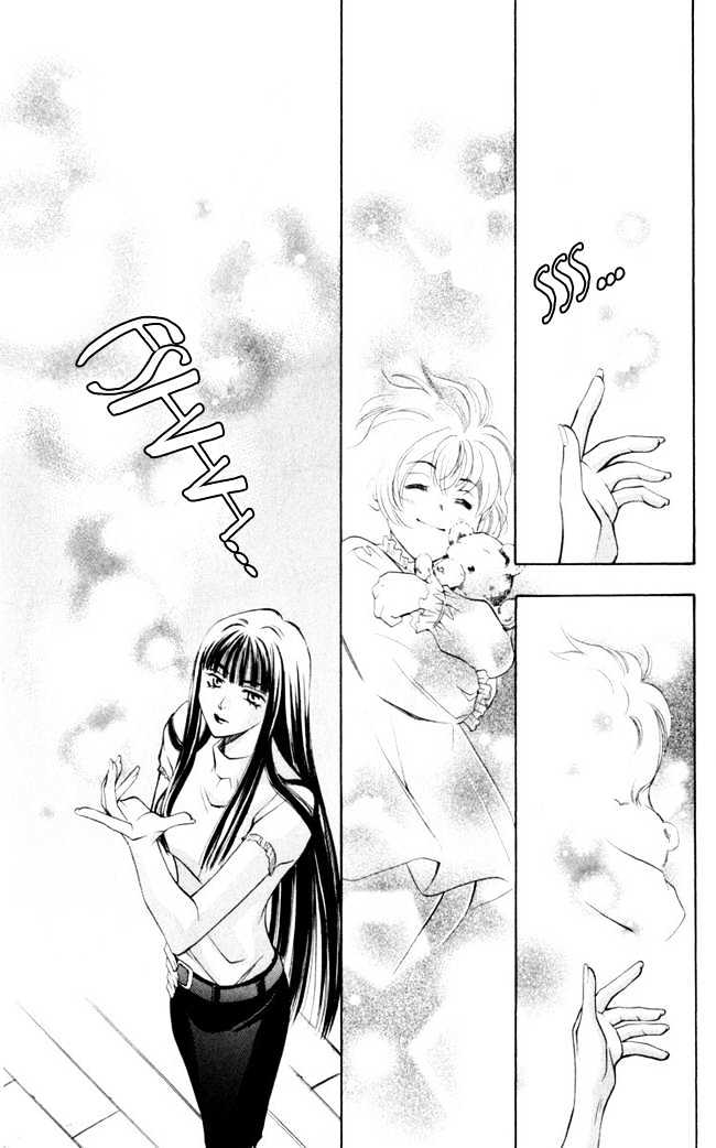 Rasetsu no Hana Chapter 4 page 45 - Chapter 4
