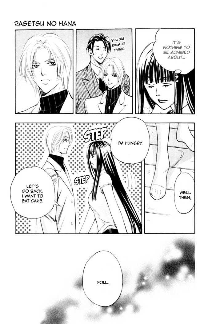 Rasetsu no Hana Chapter 4 page 47 - Chapter 4