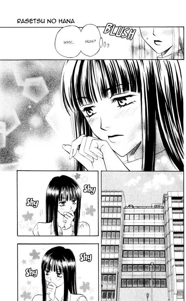 Rasetsu no Hana Chapter 4 page 49 - Chapter 4