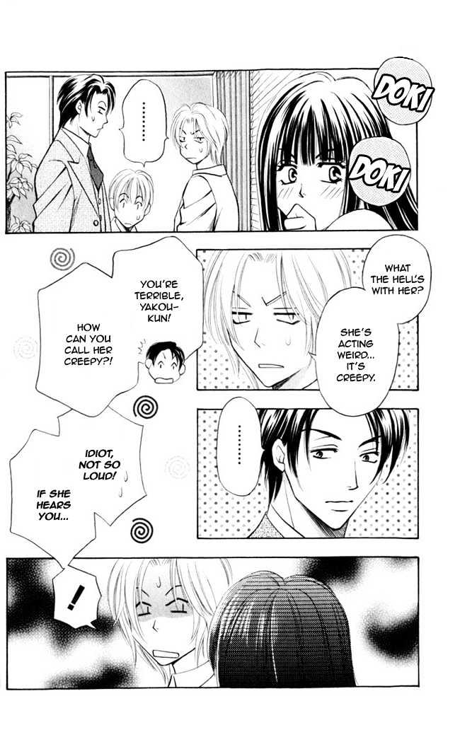 Rasetsu no Hana Chapter 4 page 50 - Chapter 4