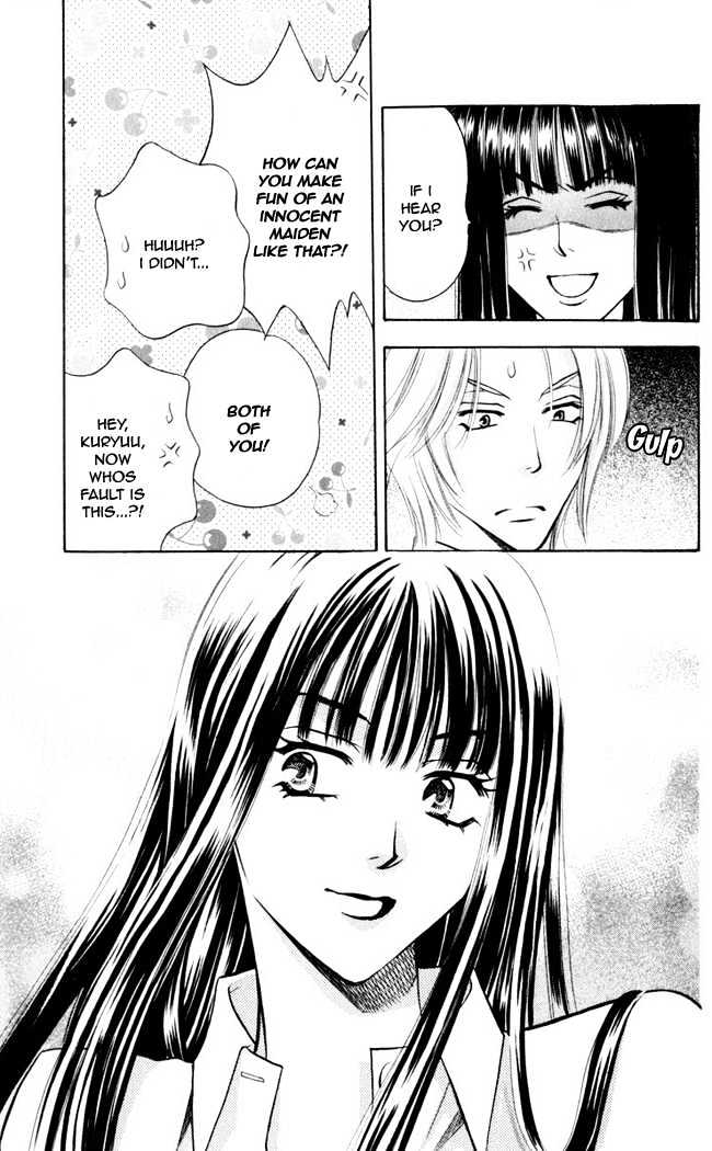 Rasetsu no Hana Chapter 4 page 51 - Chapter 4