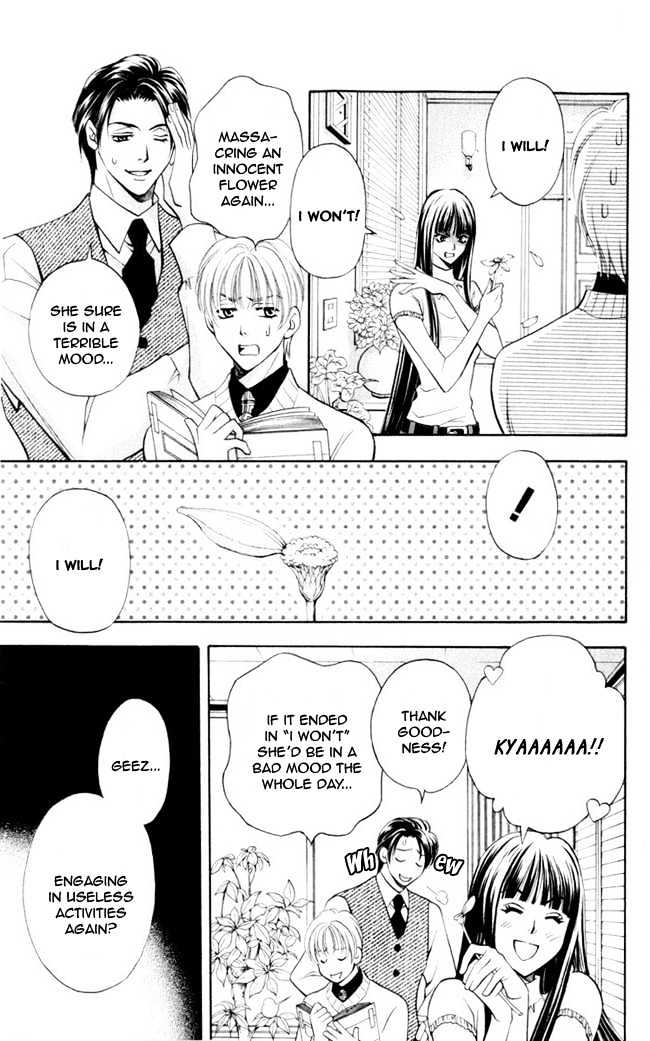 Rasetsu no Hana Chapter 4 page 9 - Chapter 4