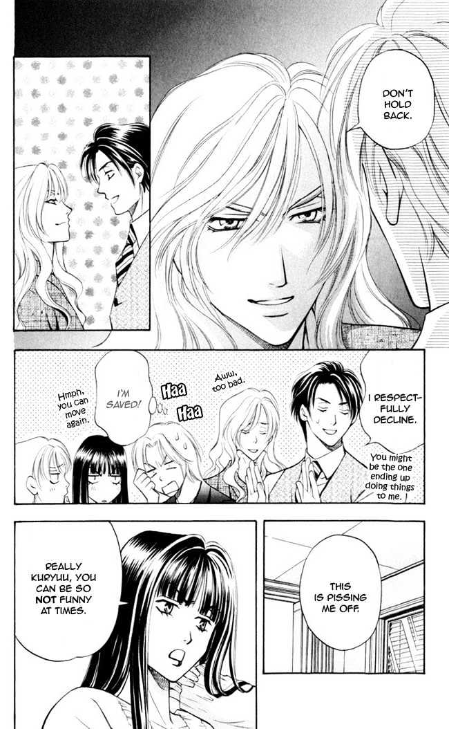 Rasetsu no Hana Chapter 5 page 14 - Chapter 5