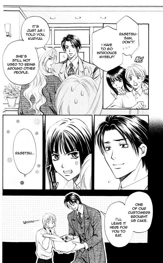 Rasetsu no Hana Chapter 5 page 18 - Chapter 5