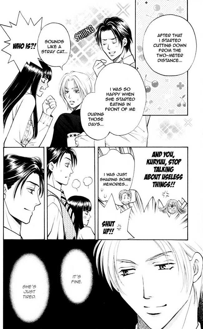 Rasetsu no Hana Chapter 5 page 20 - Chapter 5