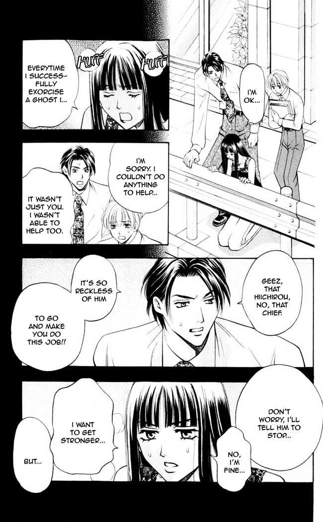 Rasetsu no Hana Chapter 5 page 21 - Chapter 5