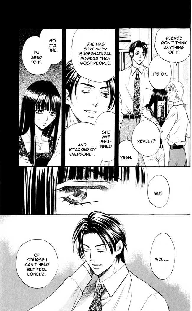 Rasetsu no Hana Chapter 5 page 23 - Chapter 5