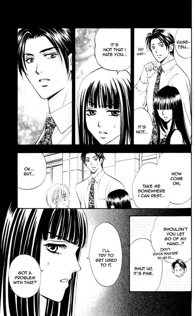 Rasetsu no Hana Chapter 5 page 25 - Chapter 5