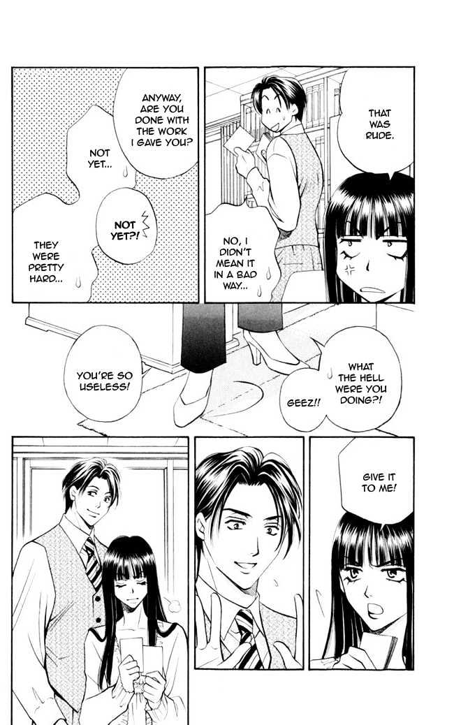Rasetsu no Hana Chapter 5 page 28 - Chapter 5