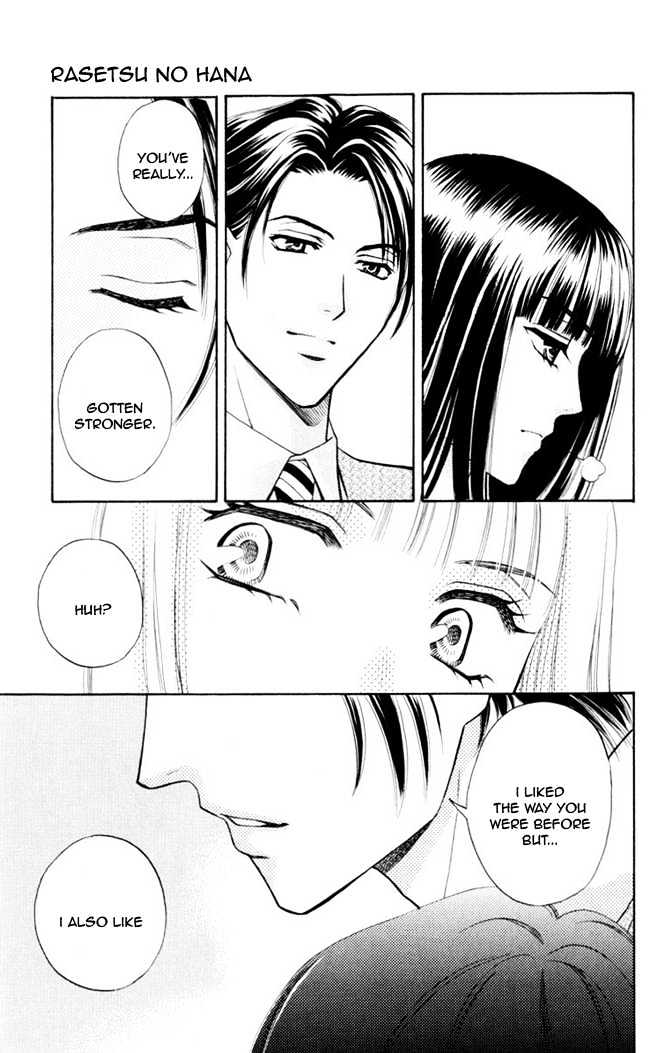 Rasetsu no Hana Chapter 5 page 29 - Chapter 5