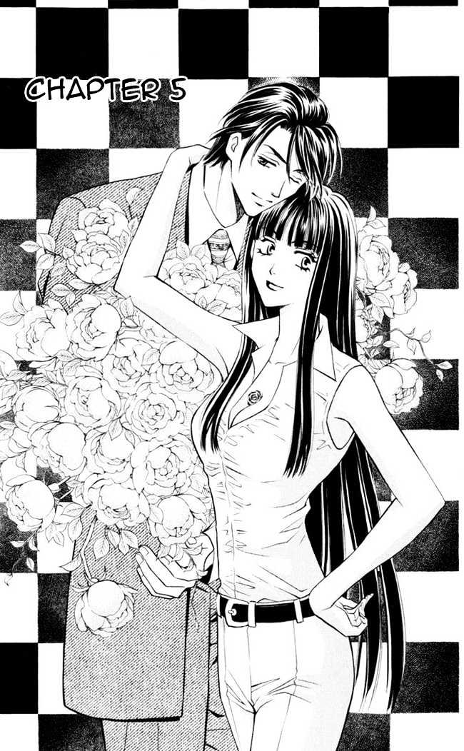 Rasetsu no Hana Chapter 5 page 3 - Chapter 5