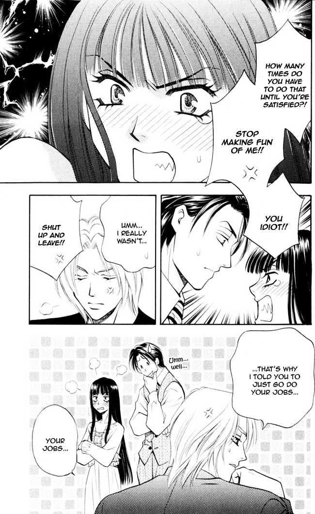 Rasetsu no Hana Chapter 5 page 33 - Chapter 5