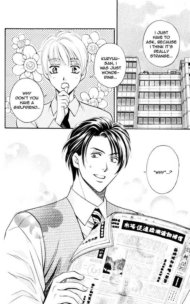 Rasetsu no Hana Chapter 5 page 4 - Chapter 5
