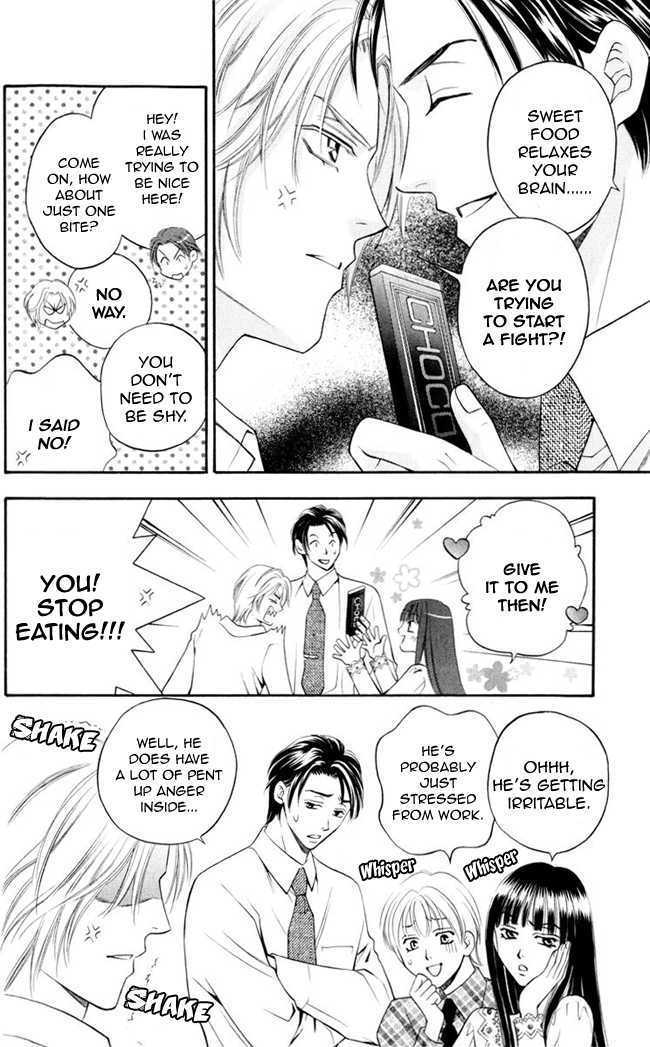 Rasetsu no Hana Chapter 6 page 10 - Chapter 6