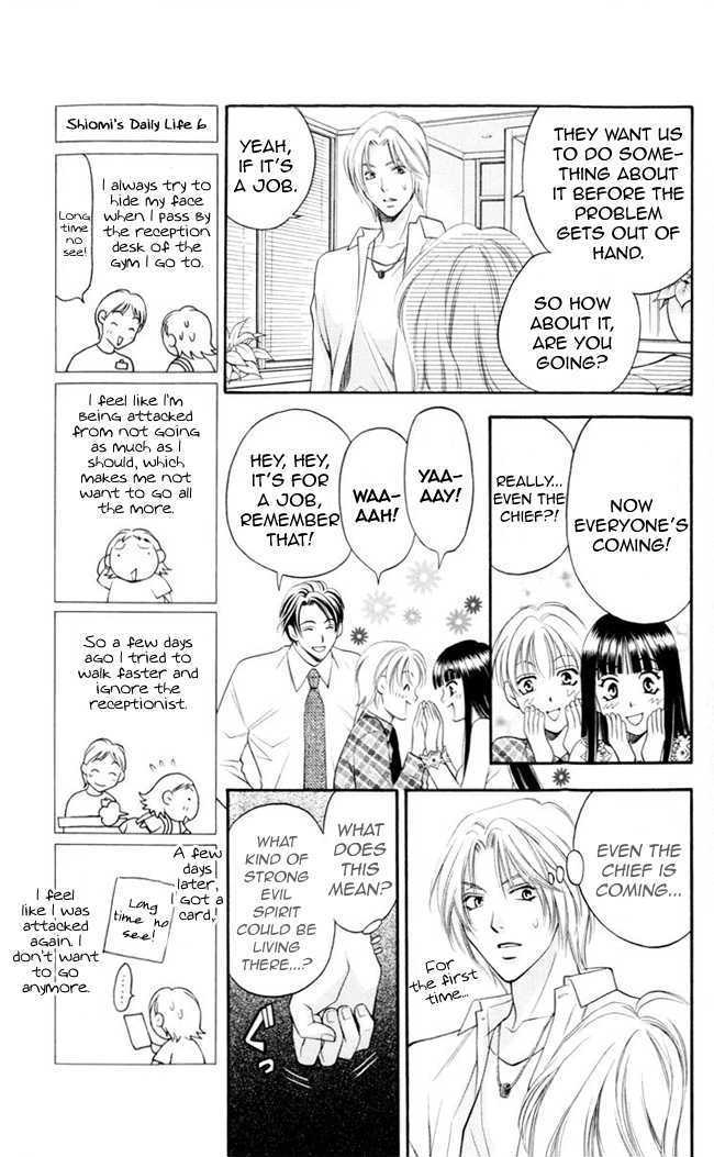 Rasetsu no Hana Chapter 6 page 13 - Chapter 6