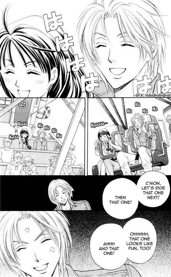 Rasetsu no Hana Chapter 6 page 21 - Chapter 6