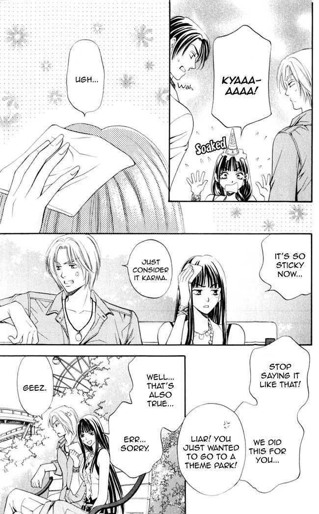 Rasetsu no Hana Chapter 6 page 25 - Chapter 6