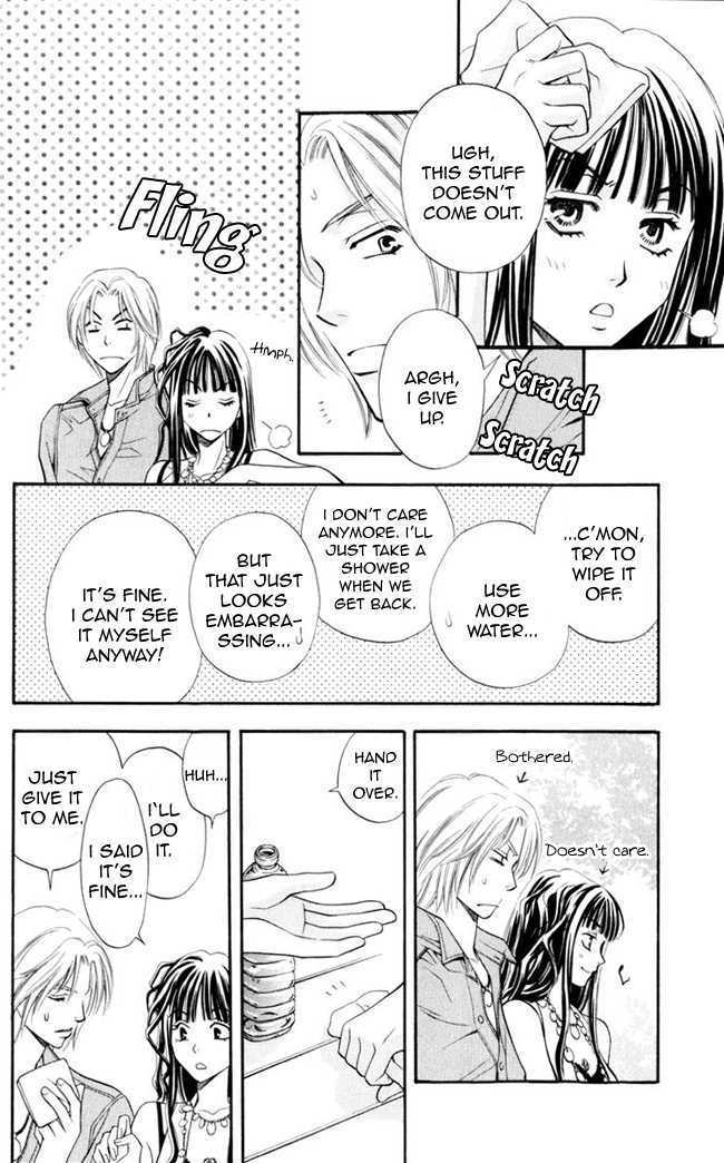 Rasetsu no Hana Chapter 6 page 26 - Chapter 6