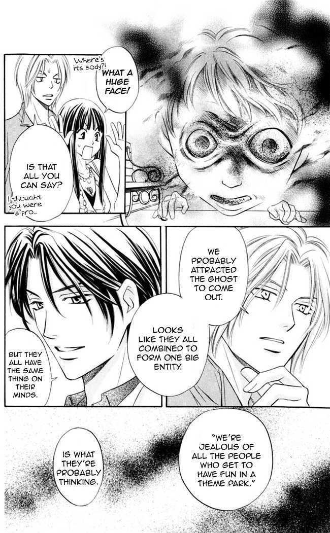 Rasetsu no Hana Chapter 6 page 34 - Chapter 6