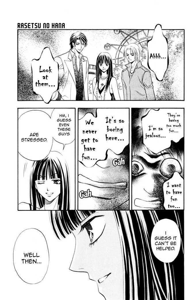 Rasetsu no Hana Chapter 6 page 35 - Chapter 6