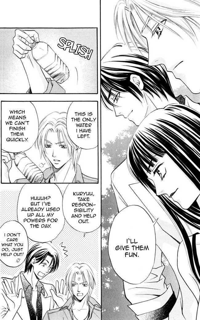 Rasetsu no Hana Chapter 6 page 36 - Chapter 6