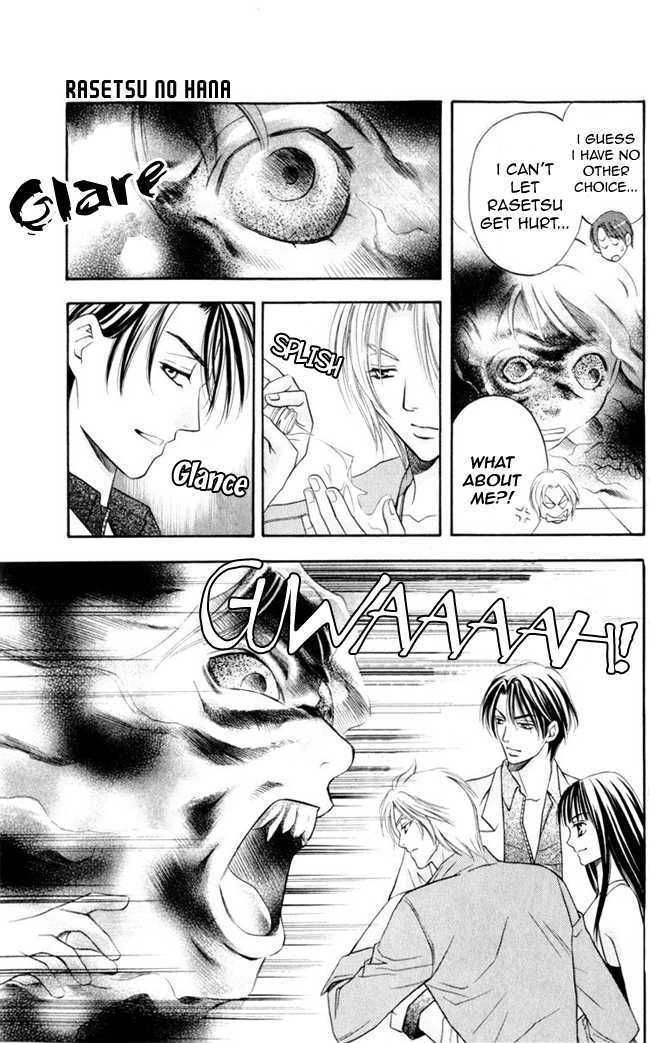 Rasetsu no Hana Chapter 6 page 37 - Chapter 6