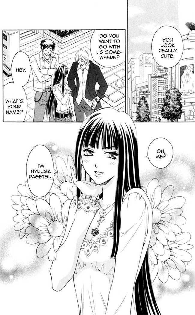 Rasetsu no Hana Chapter 6 page 4 - Chapter 6