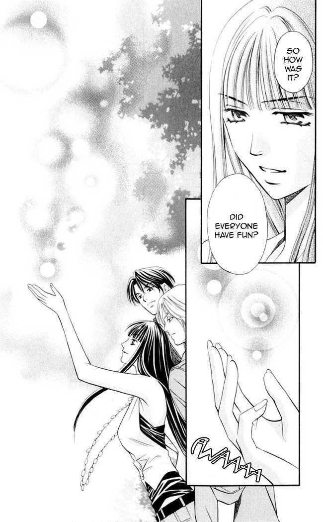 Rasetsu no Hana Chapter 6 page 42 - Chapter 6