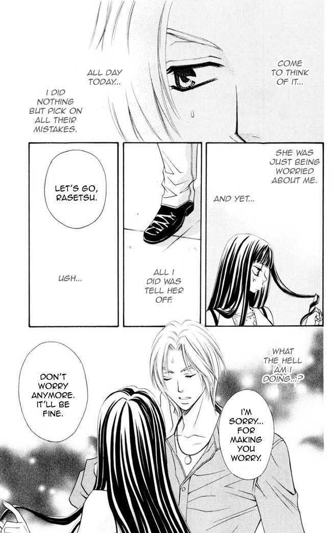 Rasetsu no Hana Chapter 6 page 46 - Chapter 6