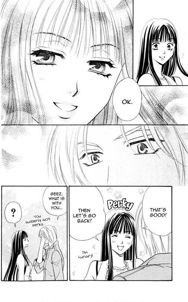 Rasetsu no Hana Chapter 6 page 47 - Chapter 6