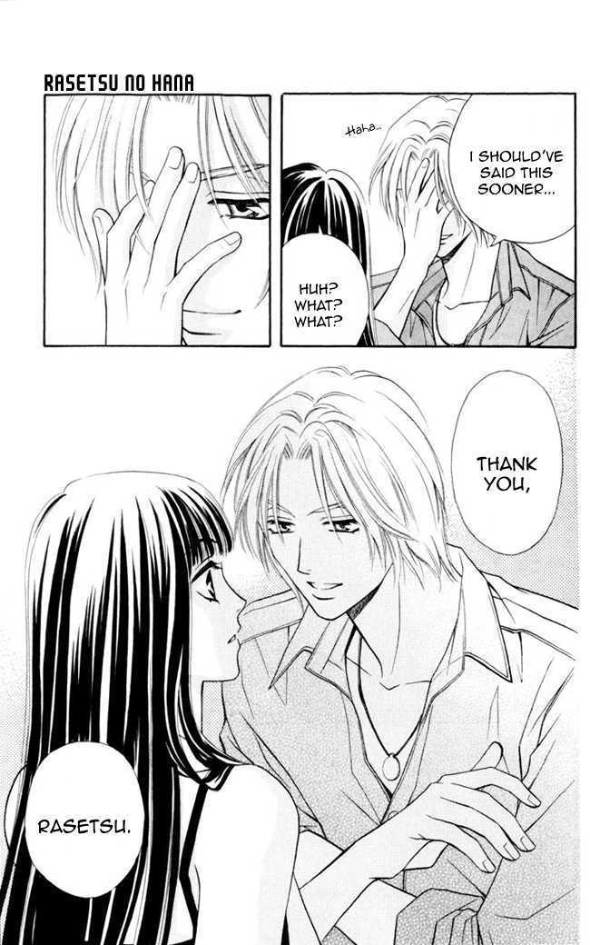 Rasetsu no Hana Chapter 6 page 48 - Chapter 6