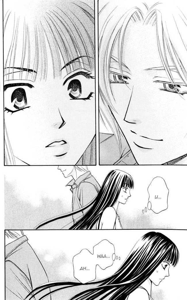 Rasetsu no Hana Chapter 6 page 49 - Chapter 6