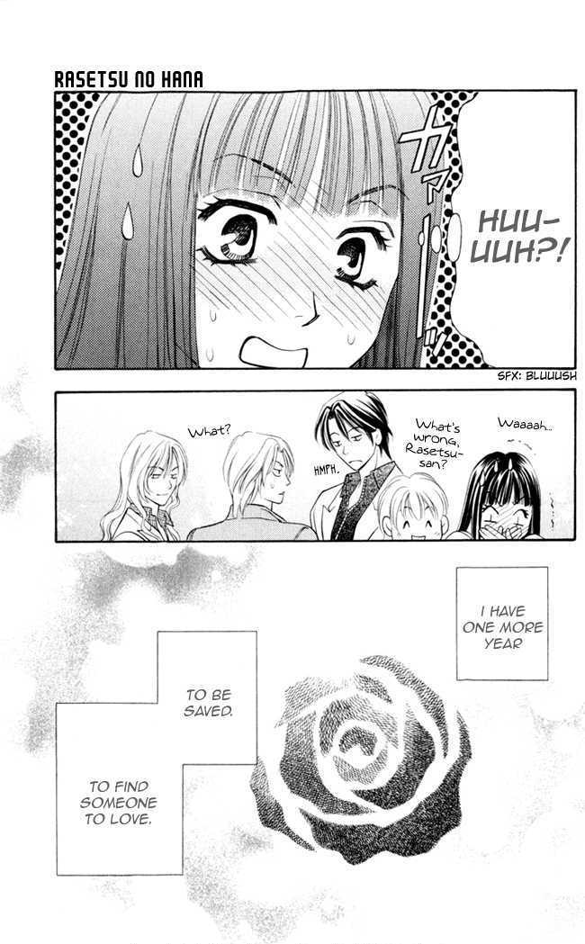 Rasetsu no Hana Chapter 6 page 50 - Chapter 6