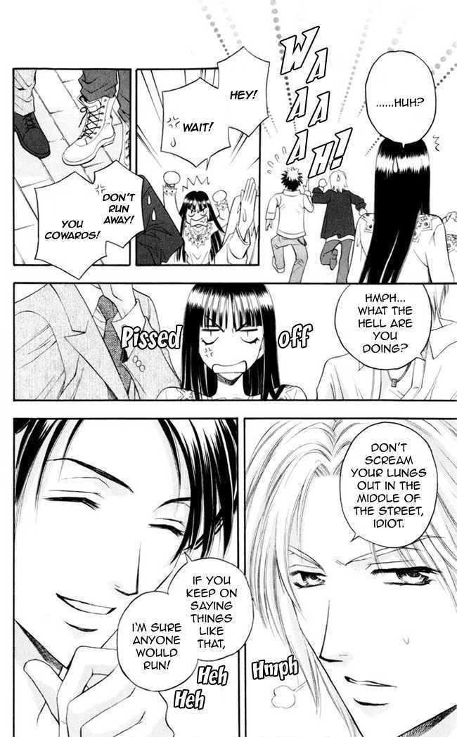 Rasetsu no Hana Chapter 6 page 6 - Chapter 6