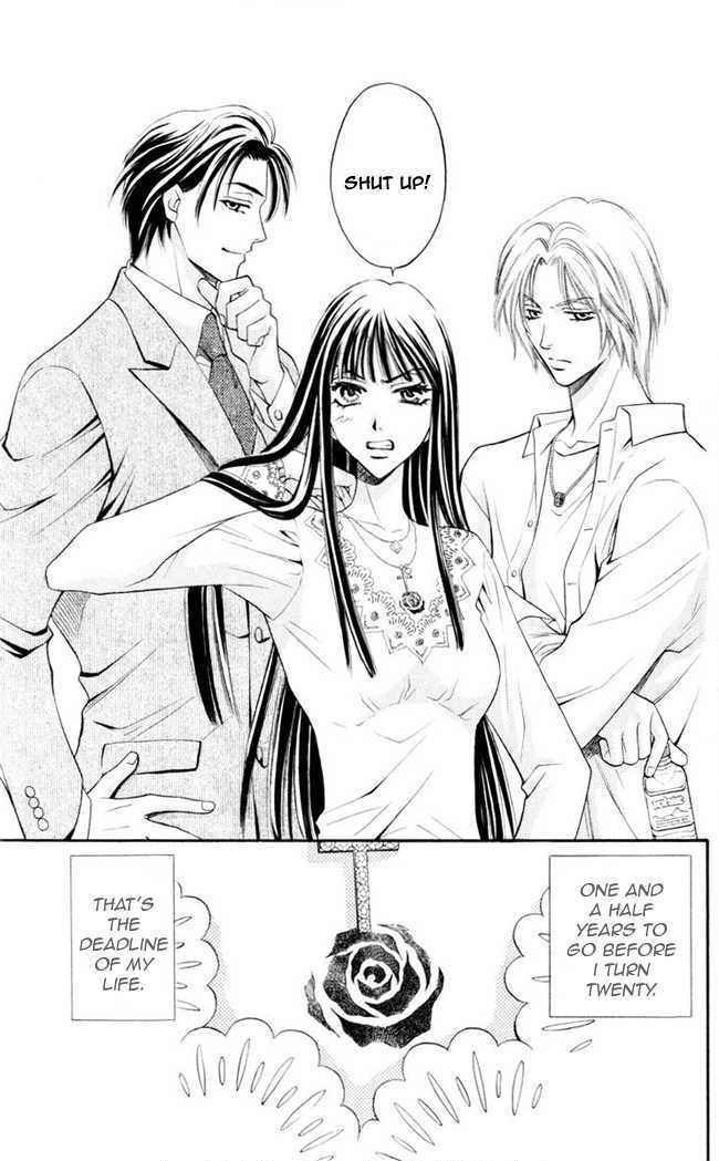 Rasetsu no Hana Chapter 6 page 7 - Chapter 6