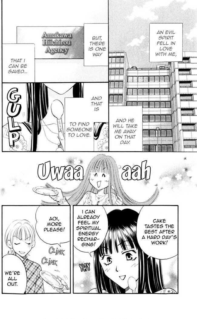 Rasetsu no Hana Chapter 6 page 8 - Chapter 6