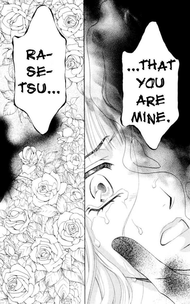 Rasetsu no Hana Chapter 7 page 10 - Chapter 7