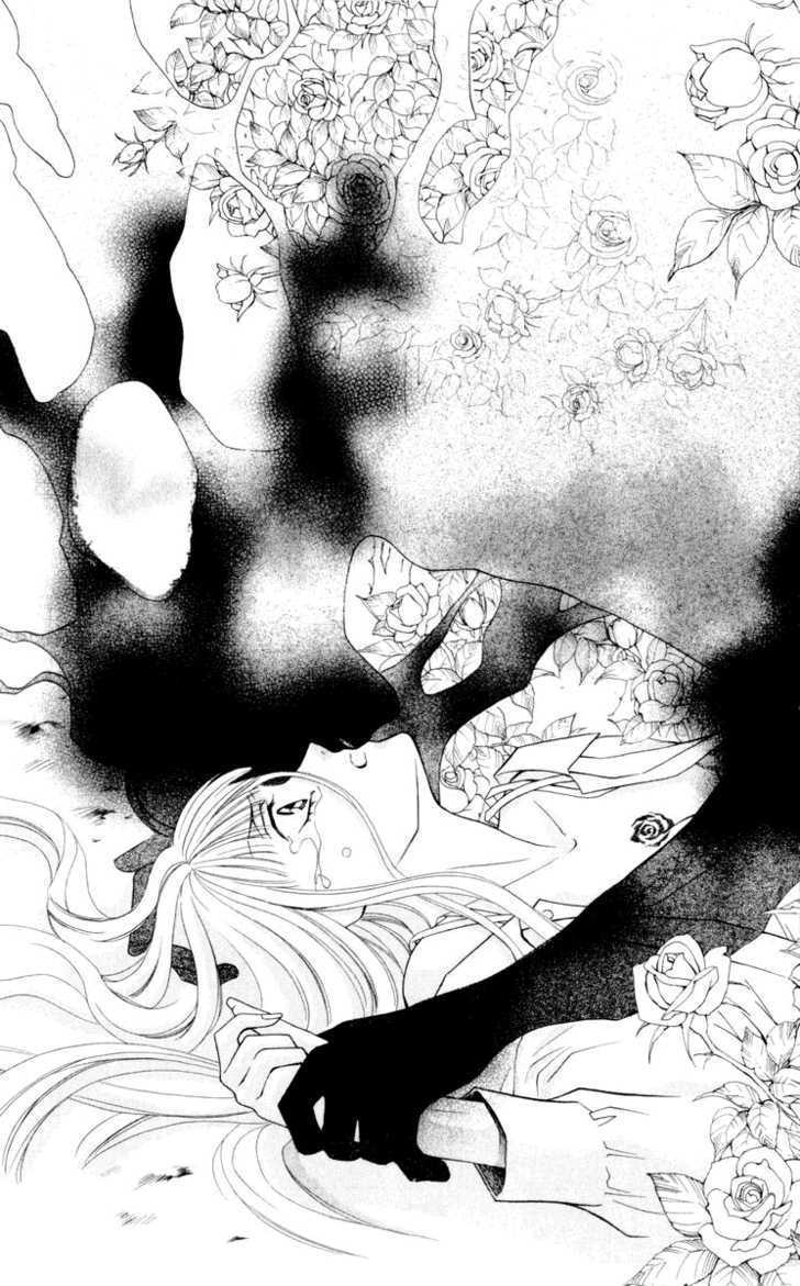 Rasetsu no Hana Chapter 7 page 11 - Chapter 7