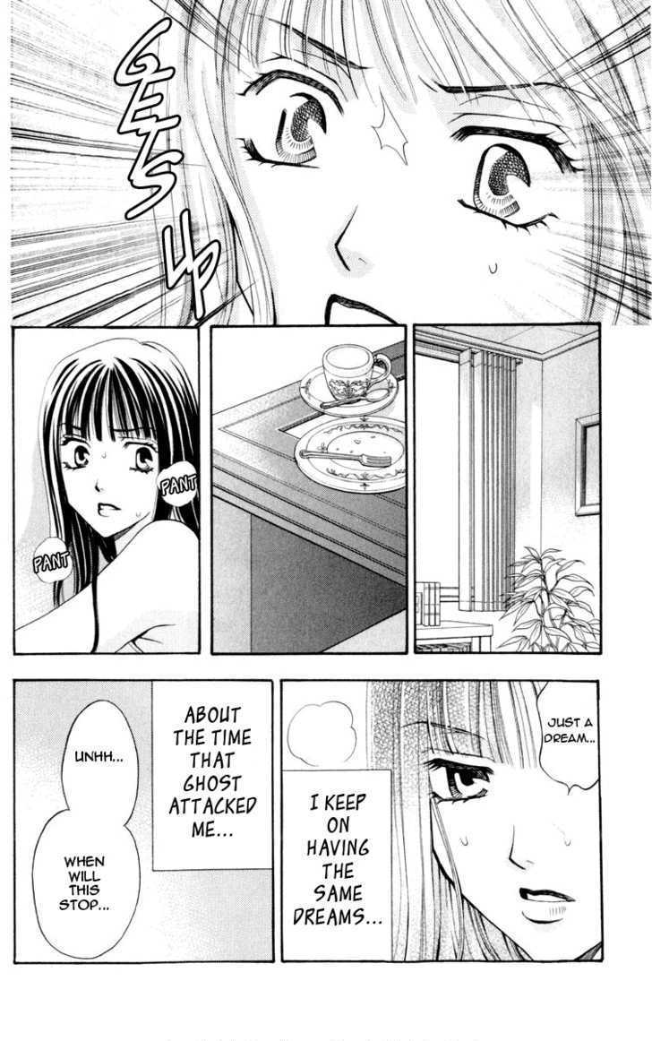 Rasetsu no Hana Chapter 7 page 12 - Chapter 7