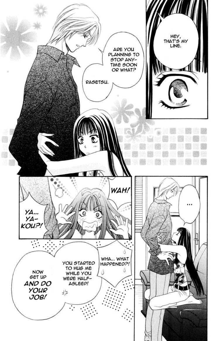 Rasetsu no Hana Chapter 7 page 13 - Chapter 7