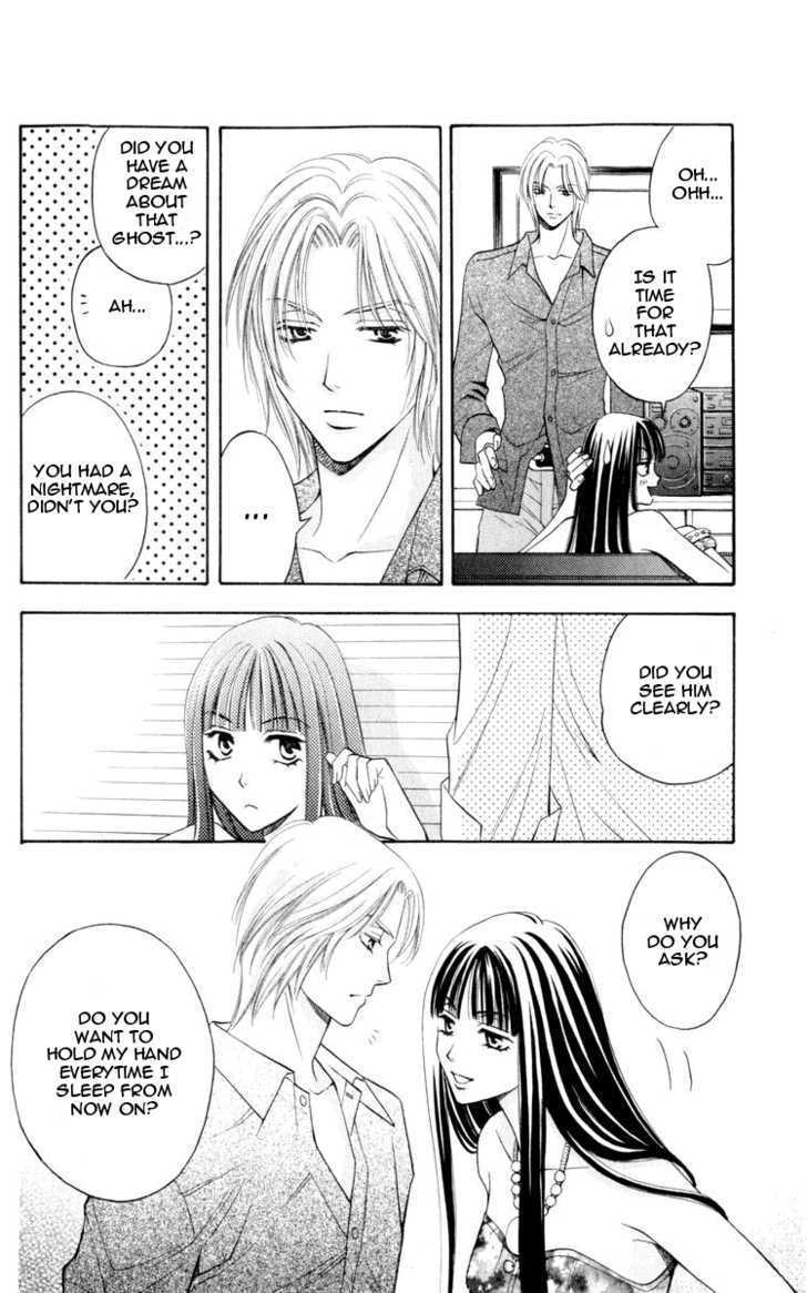 Rasetsu no Hana Chapter 7 page 14 - Chapter 7