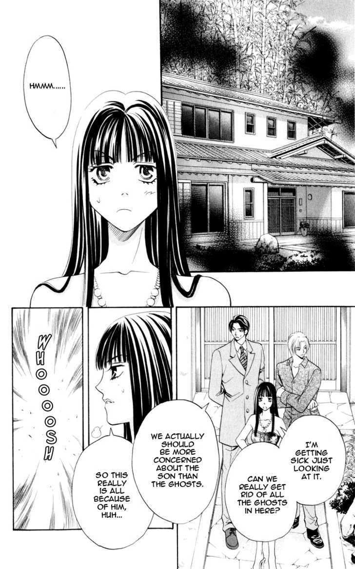 Rasetsu no Hana Chapter 7 page 22 - Chapter 7