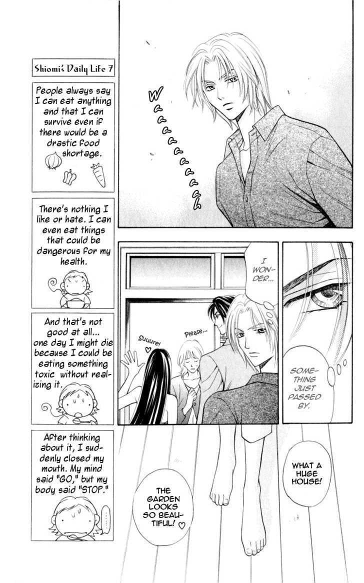 Rasetsu no Hana Chapter 7 page 23 - Chapter 7