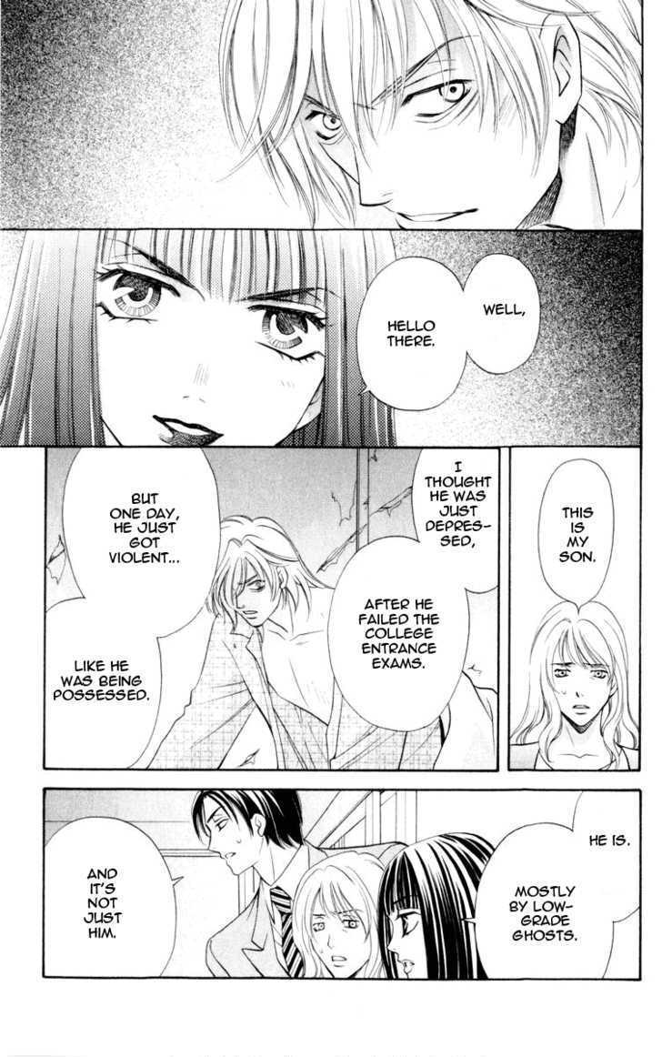 Rasetsu no Hana Chapter 7 page 25 - Chapter 7