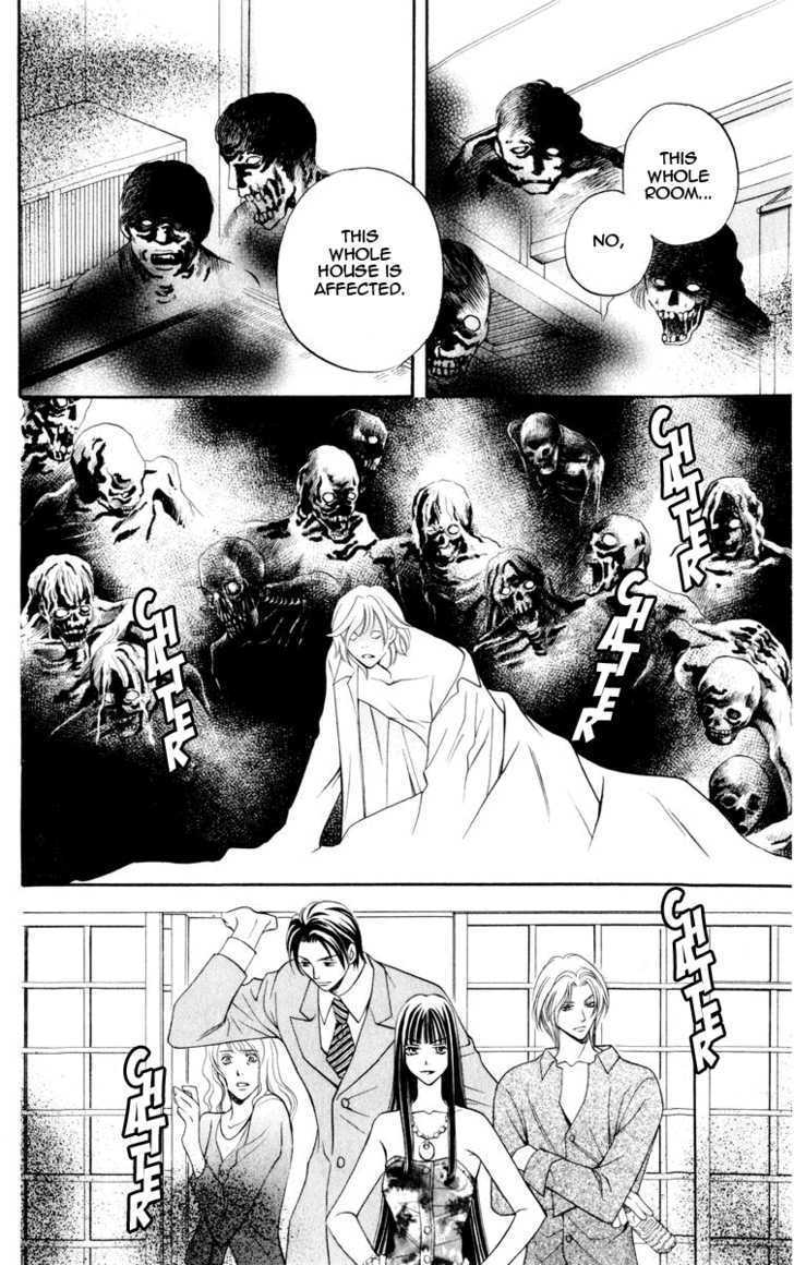 Rasetsu no Hana Chapter 7 page 26 - Chapter 7