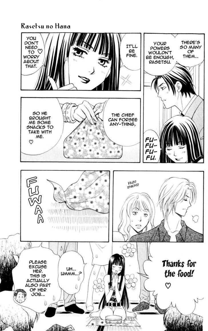 Rasetsu no Hana Chapter 7 page 27 - Chapter 7