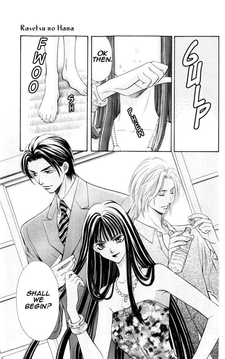 Rasetsu no Hana Chapter 7 page 29 - Chapter 7