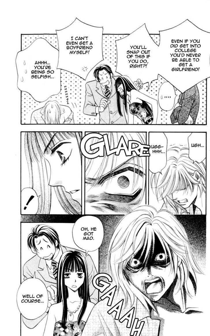 Rasetsu no Hana Chapter 7 page 31 - Chapter 7