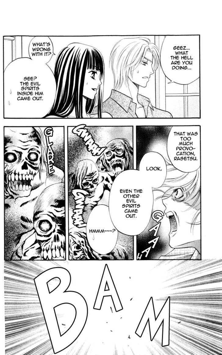 Rasetsu no Hana Chapter 7 page 32 - Chapter 7