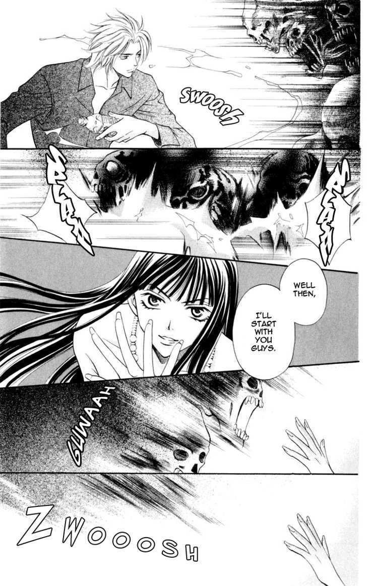 Rasetsu no Hana Chapter 7 page 33 - Chapter 7